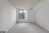 2726 Gallows Road - Photo 11