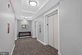 2726 Gallows Road - Photo 17