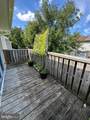18 Harrington Lane - Photo 12