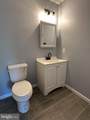 18 Harrington Lane - Photo 19