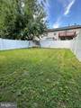 18 Harrington Lane - Photo 25