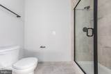 741 White Oak Road - Photo 33