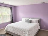 1716 Landmark Drive - Photo 5