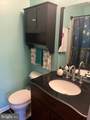1716 Landmark Drive - Photo 8
