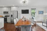236 Peabody Street - Photo 17