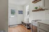 236 Peabody Street - Photo 18