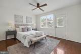 236 Peabody Street - Photo 20