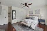 236 Peabody Street - Photo 21