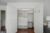 236 Peabody Street - Photo 22