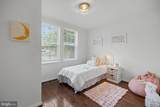 236 Peabody Street - Photo 25