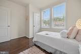 236 Peabody Street - Photo 26