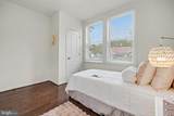 236 Peabody Street - Photo 27