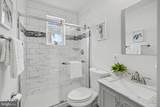 236 Peabody Street - Photo 28