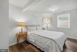 236 Peabody Street - Photo 40