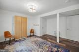 236 Peabody Street - Photo 46