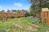 236 Peabody Street - Photo 54
