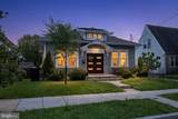 236 Peabody Street - Photo 66