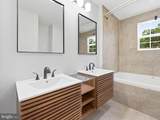 33 Briarcliff Road - Photo 11