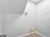 33 Briarcliff Road - Photo 28
