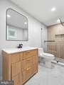 33 Briarcliff Road - Photo 9