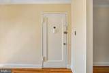 2406 Colston Drive - Photo 2