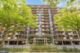 1300 Army Navy Drive - Photo 1
