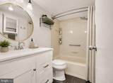 1300 Army Navy Drive - Photo 13