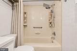 1300 Army Navy Drive - Photo 14