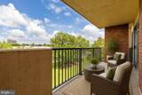 1300 Army Navy Drive - Photo 15