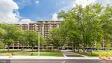 1300 Army Navy Drive - Photo 18