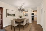 1300 Army Navy Drive - Photo 3