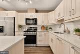 1300 Army Navy Drive - Photo 4