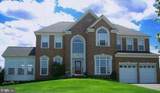 22078 Vantage Pointe Place - Photo 1