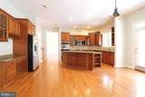 22078 Vantage Pointe Place - Photo 10