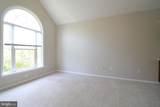 22078 Vantage Pointe Place - Photo 16
