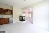 22078 Vantage Pointe Place - Photo 17