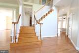 22078 Vantage Pointe Place - Photo 2