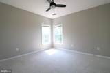 22078 Vantage Pointe Place - Photo 22