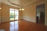 22078 Vantage Pointe Place - Photo 8