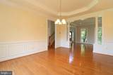 22078 Vantage Pointe Place - Photo 9