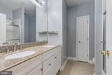 12901 Alton Square - Photo 10