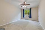 12901 Alton Square - Photo 12