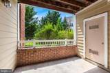 12901 Alton Square - Photo 17