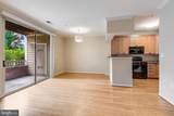 12901 Alton Square - Photo 3