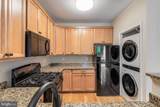 12901 Alton Square - Photo 7