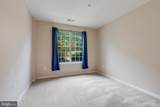 12901 Alton Square - Photo 9