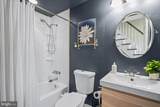 211 Penn Street - Photo 22