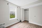 211 Penn Street - Photo 27