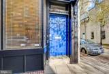 211 Penn Street - Photo 36
