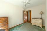 1290 Puritan Avenue - Photo 16